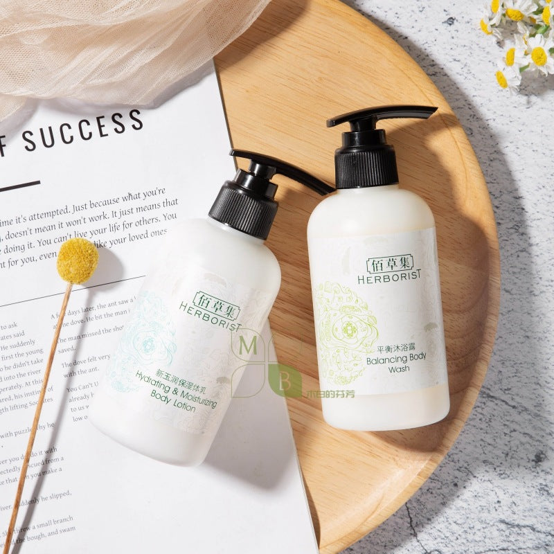 HERBORIST Shampoo & Shower Gel & Conditioner & Body Lotion 240ML