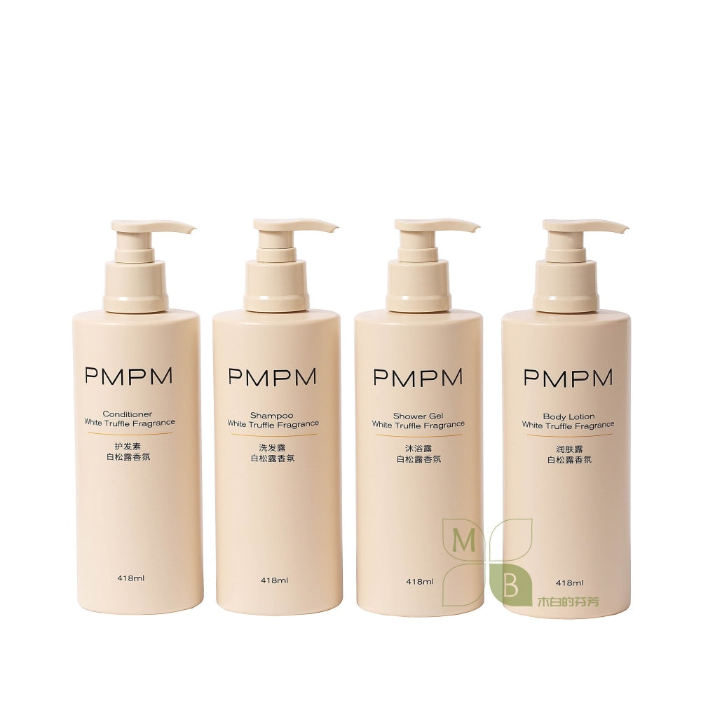Hotel Shampoo or Shower Gel or Conditioner or Body Lotion 418ML PMPM