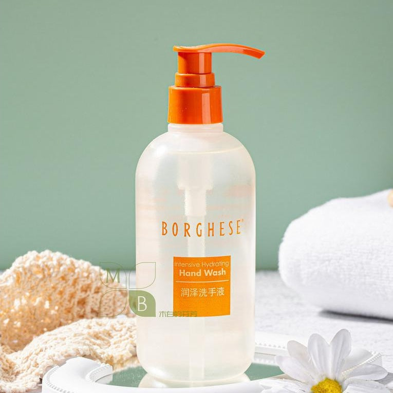 Crowne Plaza Hotel Shampoo or Shower Gel or Conditioner or Body Lotion or Hand Wash 300ML BORGHESE