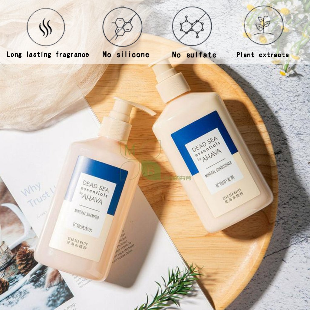 AHAVA Deadsea body lotion, hotel-shampoo-conditioner