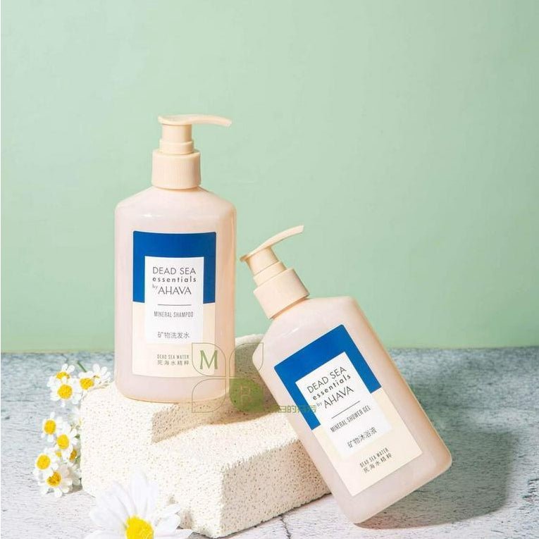AHAVA Deadsea body lotion, hotel-shampoo-conditioner