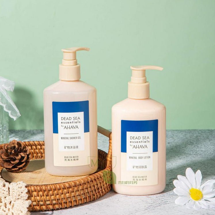 AHAVA Deadsea body lotion, hotel-shampoo-conditioner