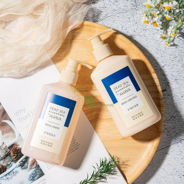 AHAVA Deadsea body lotion, hotel-shampoo-conditioner