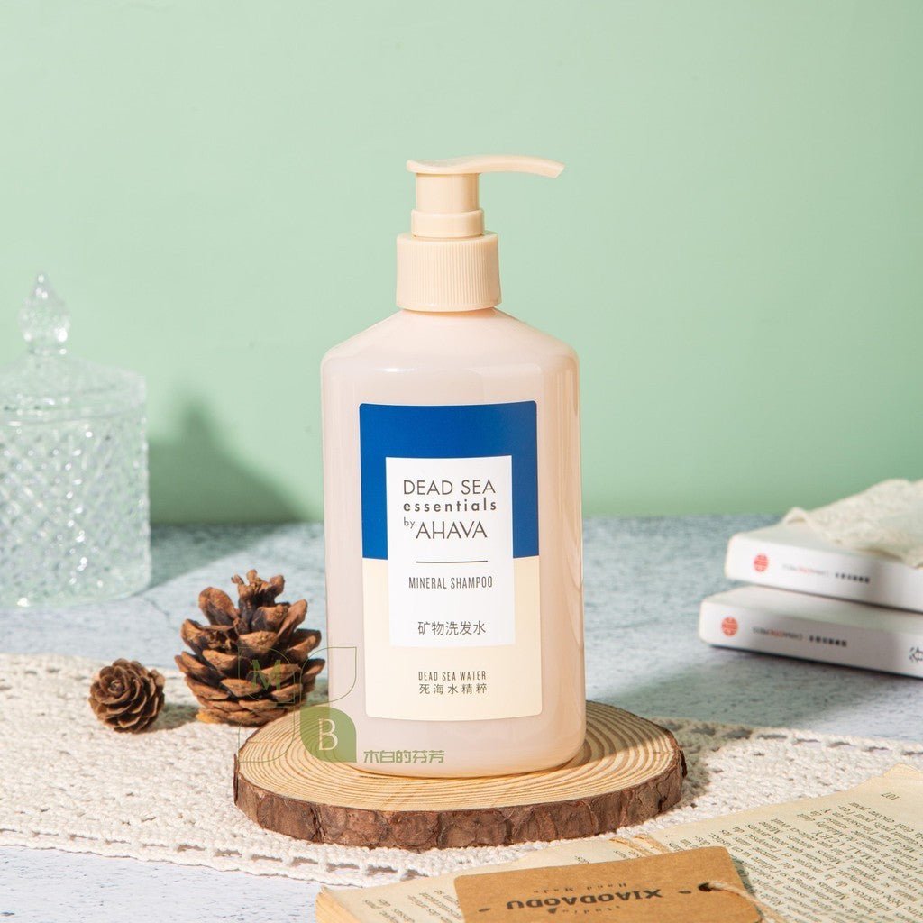 AHAVA Deadsea body lotion, hotel-shampoo-conditioner