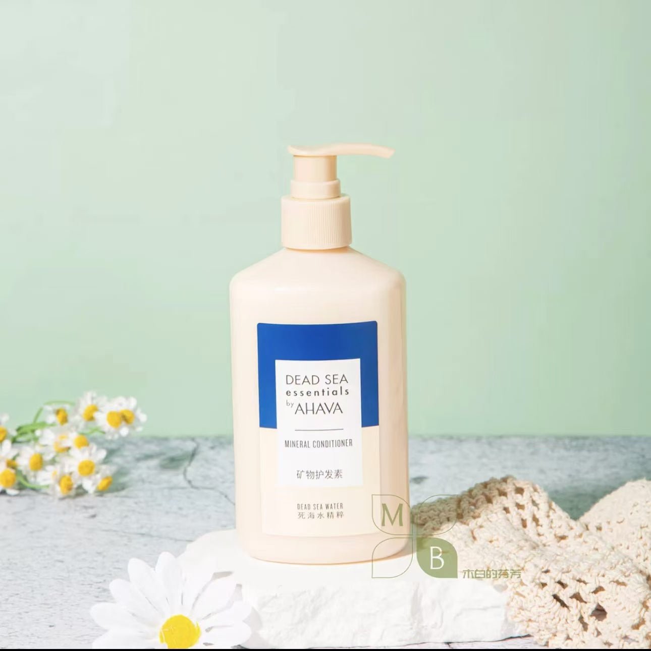 AHAVA Deadsea body lotion, hotel-shampoo-conditioner