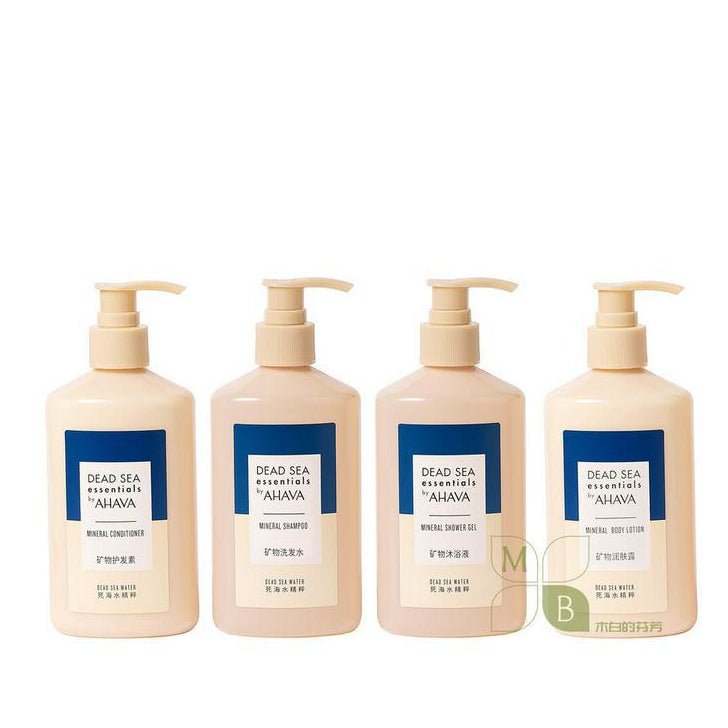 AHAVA Deadsea body lotion, hotel-shampoo-conditioner