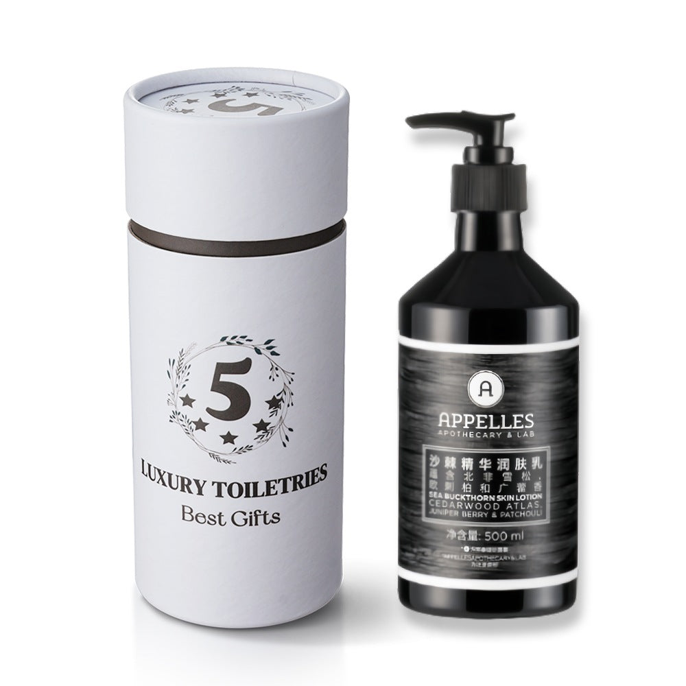 APPELLES Body Lotion Nigella Sativa 300ML