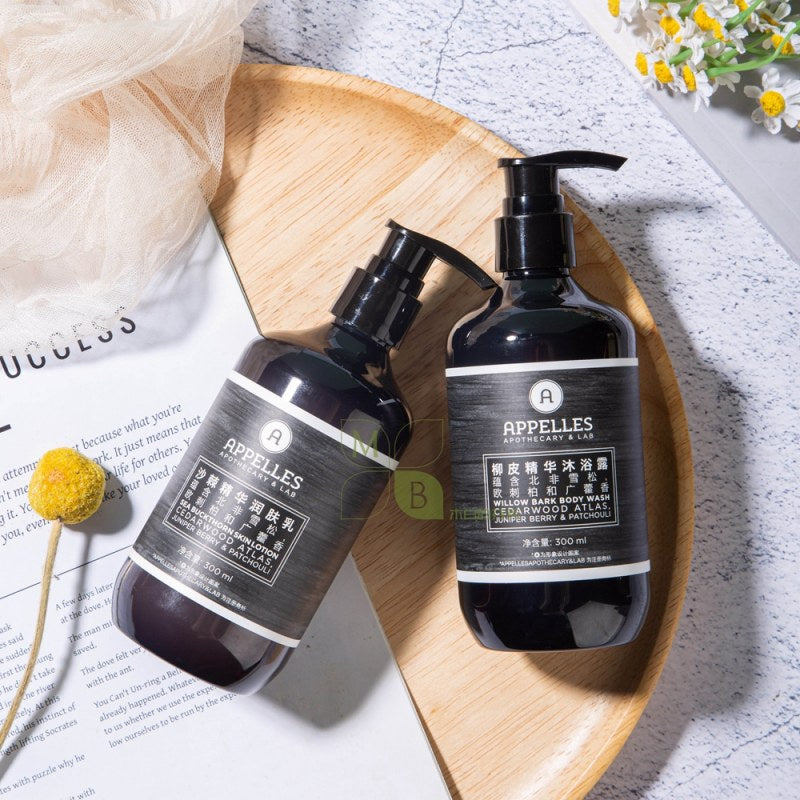 2 bottles of APPELLES Nigella Sativa shower gel and body lotion 300ml.