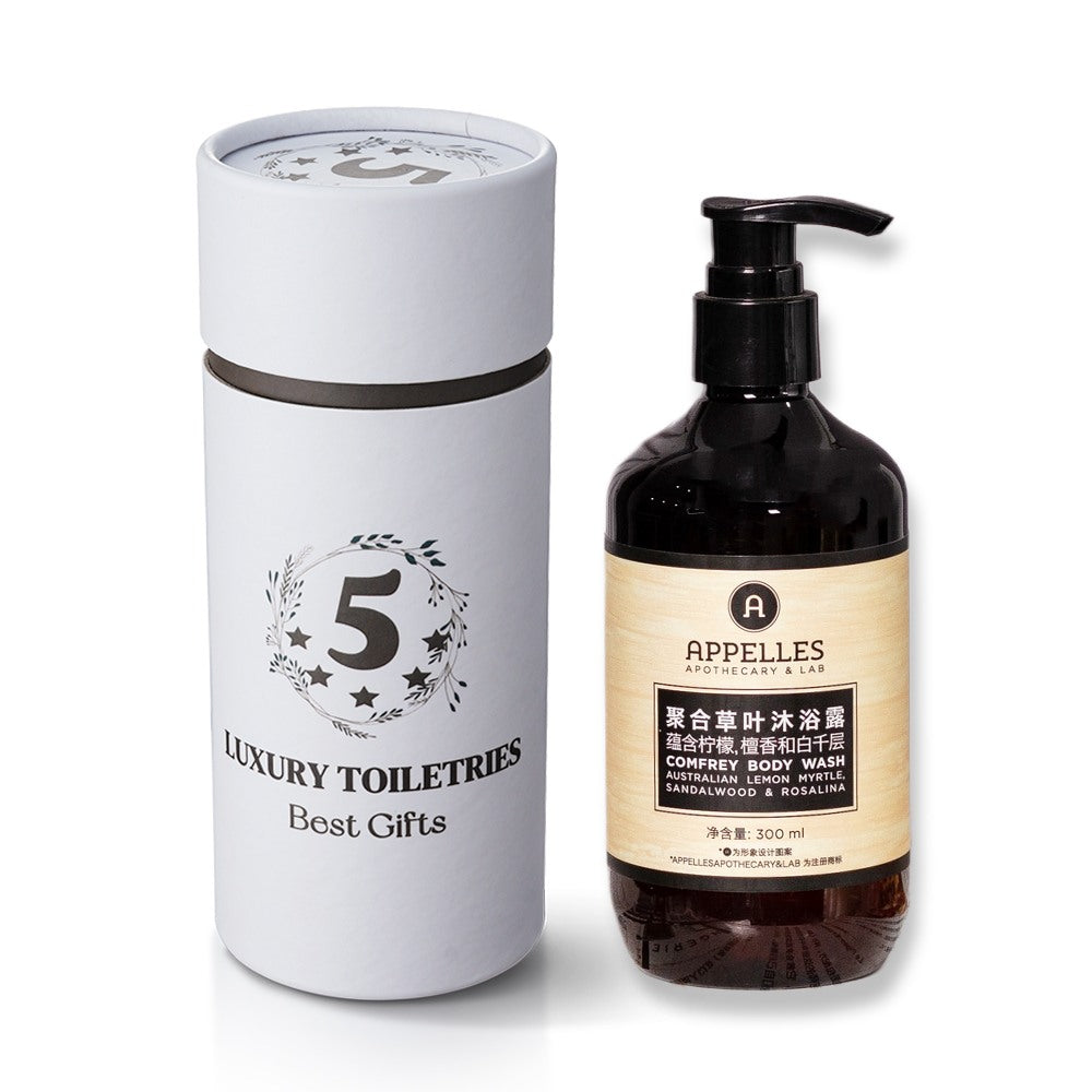 Langham Hotel Shampoo or Shower Gel or Conditioner or Body Lotion 300ML APPELLES