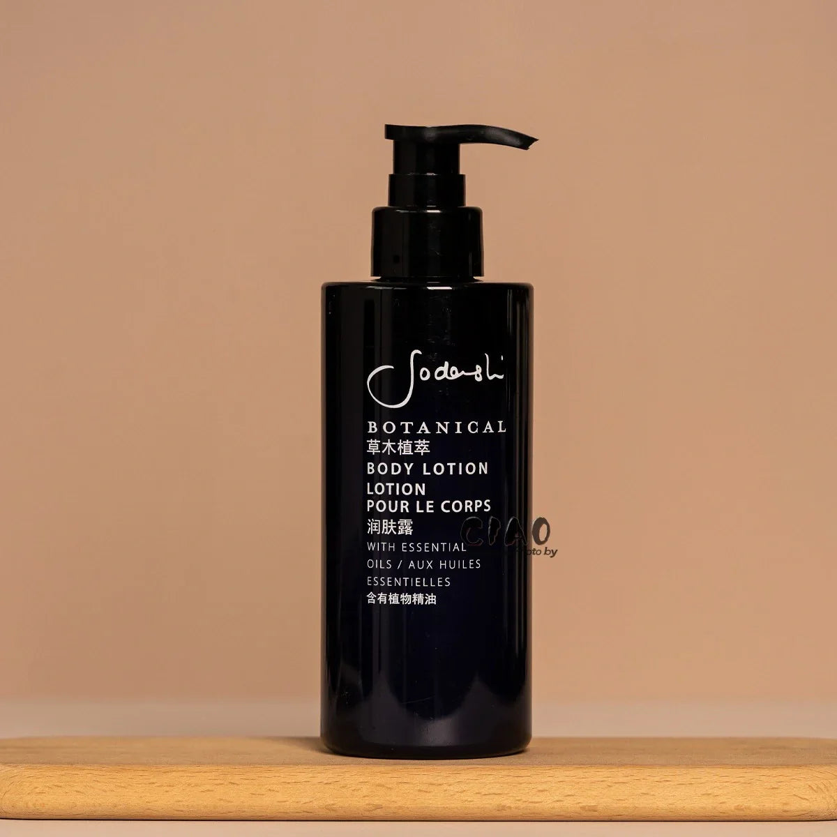 SACHAJUAN Shampoo & Conditioner & Body Lotion & Shower Gel 300ML