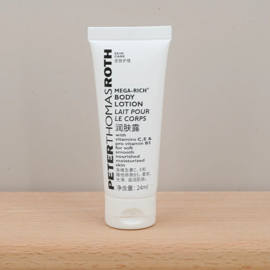 PETER THOMAS ROTH Body Lotion 24ML