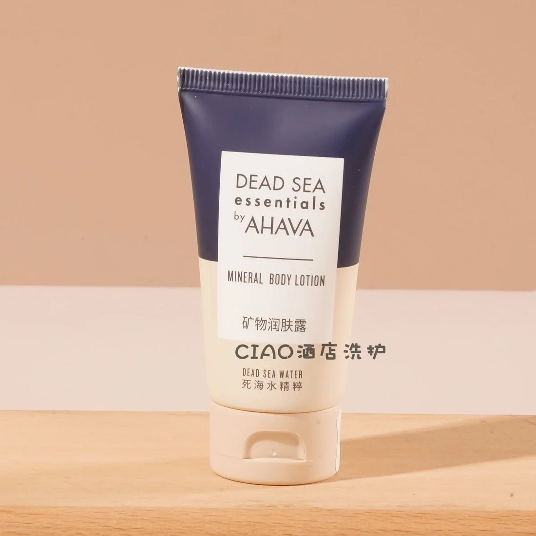 AHAVA Shampoo & Conditioner & Body Lotion & Shower Gel & Soap 30ML