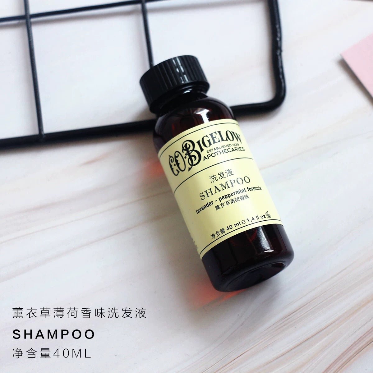 C.O.BIGELOW body lotion, hotel-shampoo-conditioner