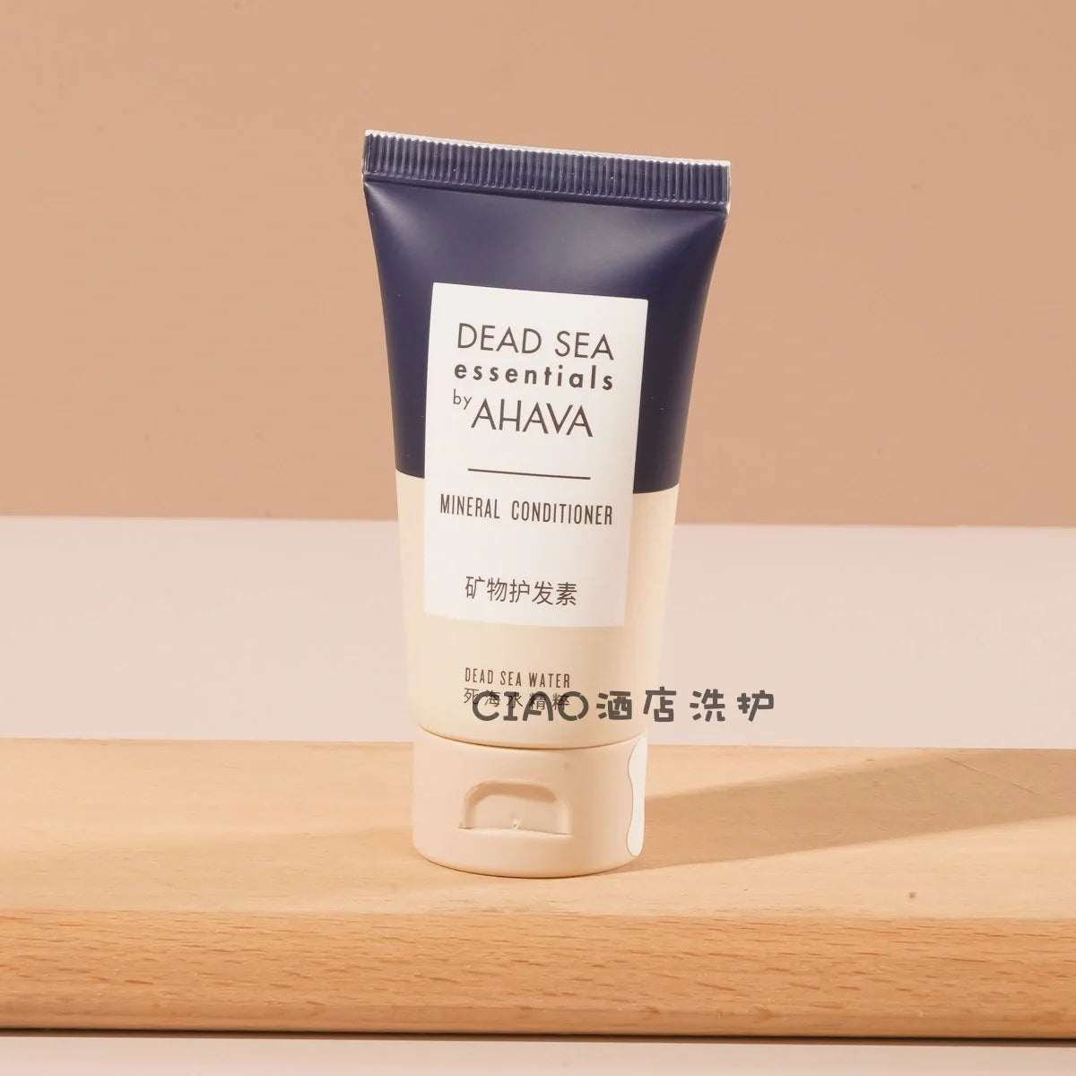 AHAVA Shampoo & Conditioner & Body Lotion & Shower Gel & Soap 30ML