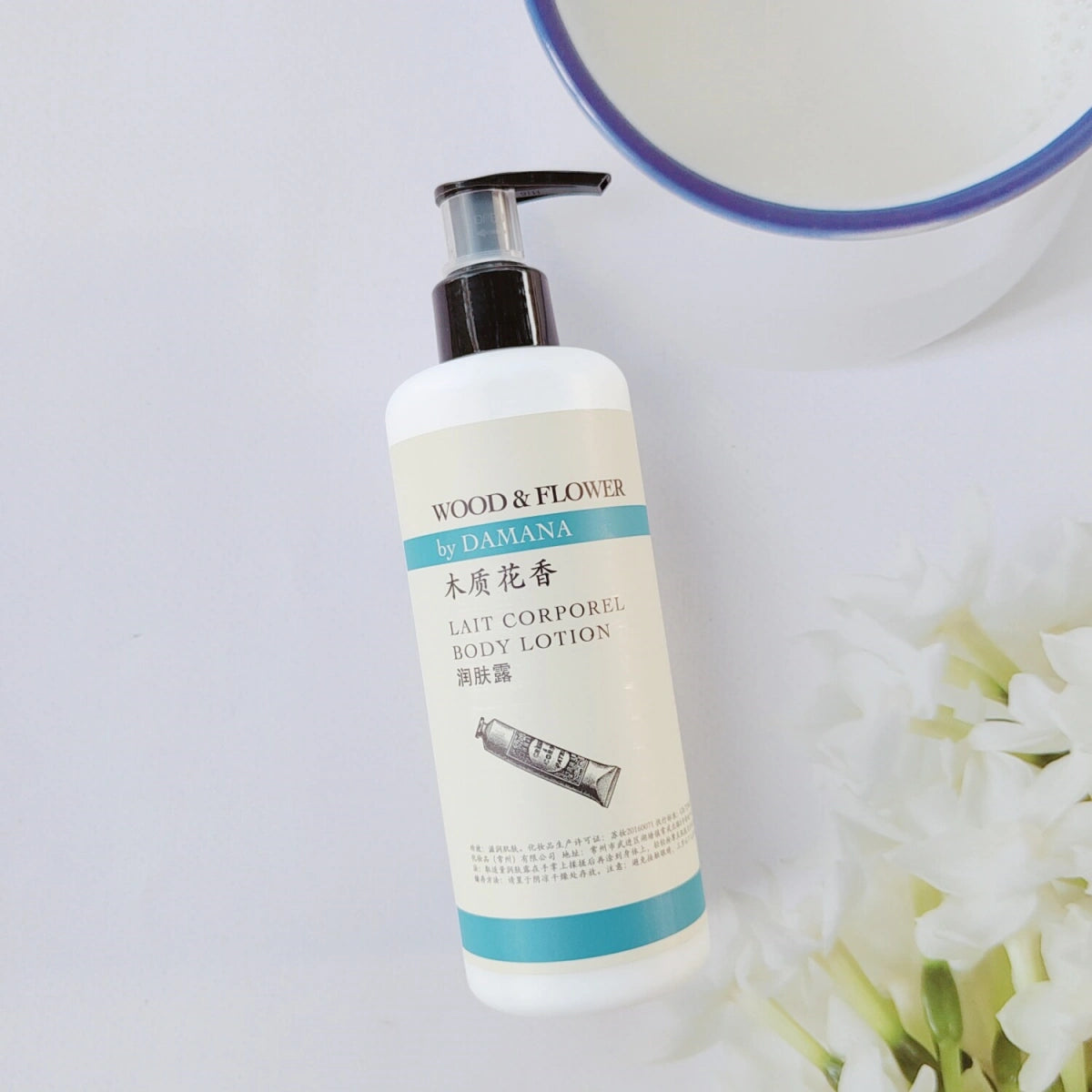 DAMANA Shampoo or Shower Gel or Conditioner or Body Lotion or Hand Wash 300ML