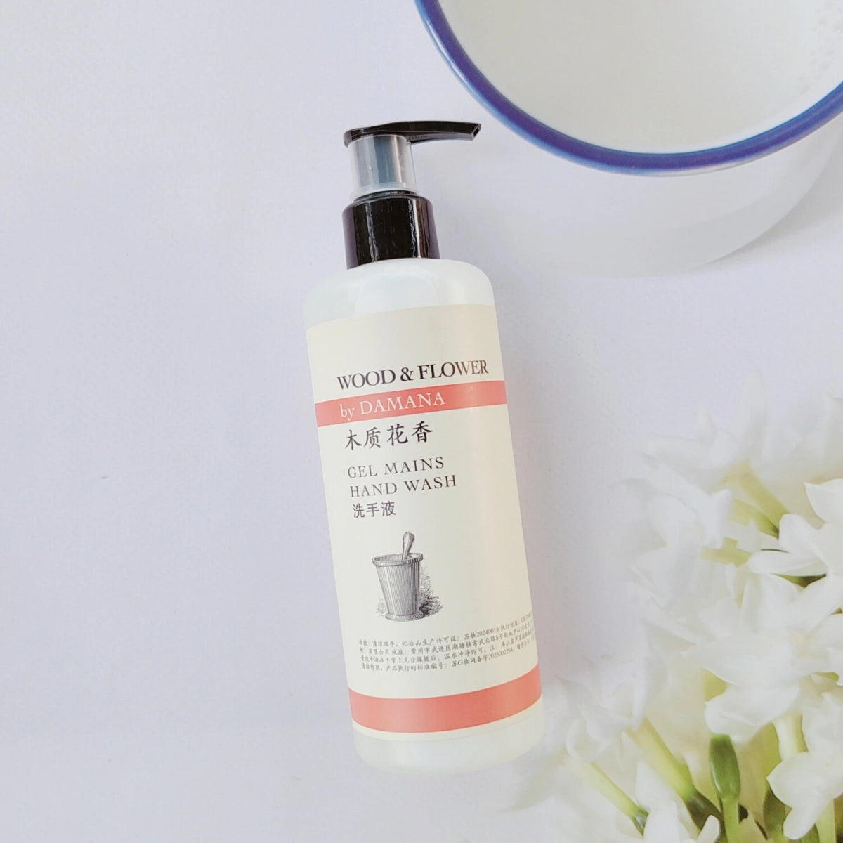 DAMANA Shampoo or Shower Gel or Conditioner or Body Lotion or Hand Wash 300ML
