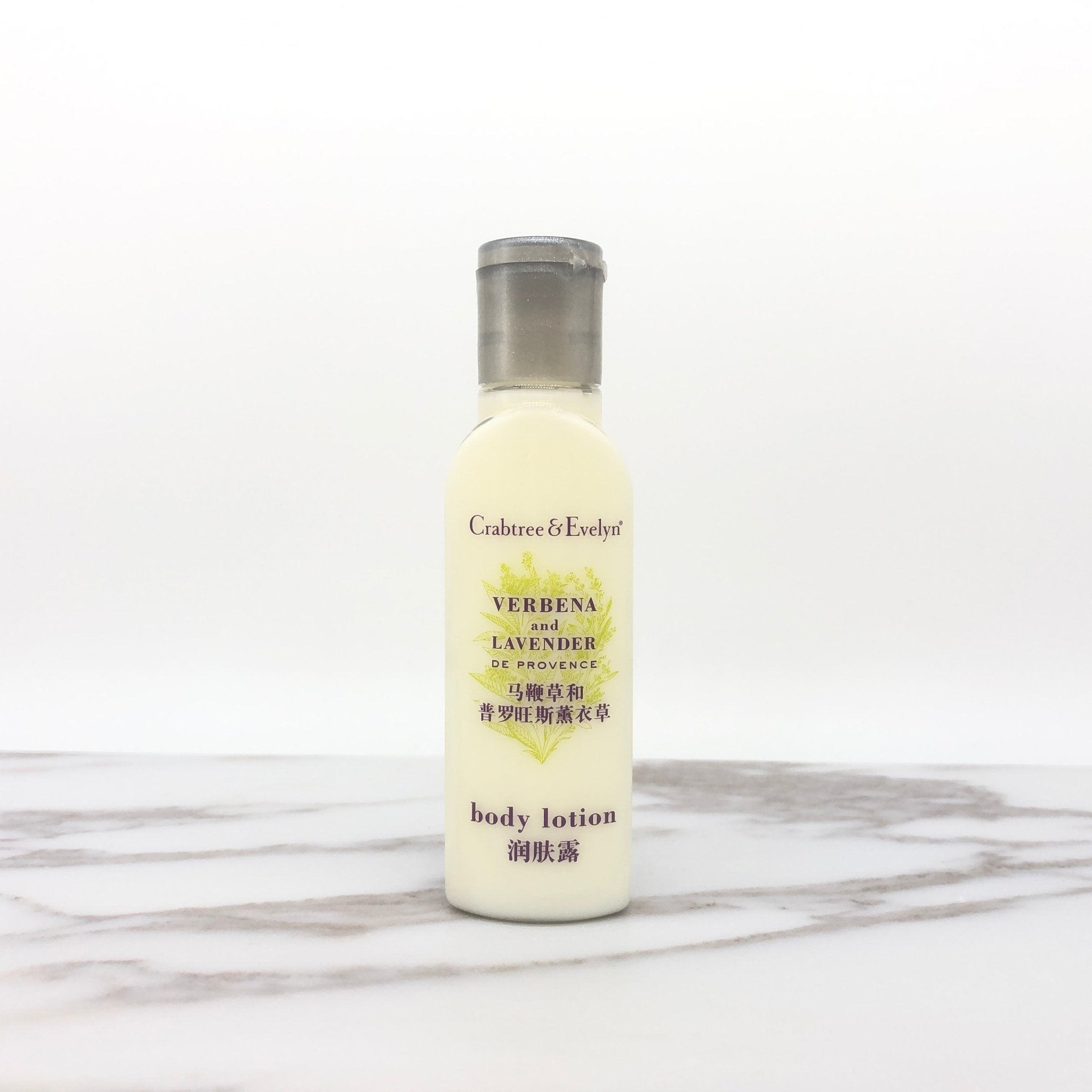 Hilton Crabtree and Evelyn Shampoo & Shower Gel & Conditioner & Body Lotion 24ML