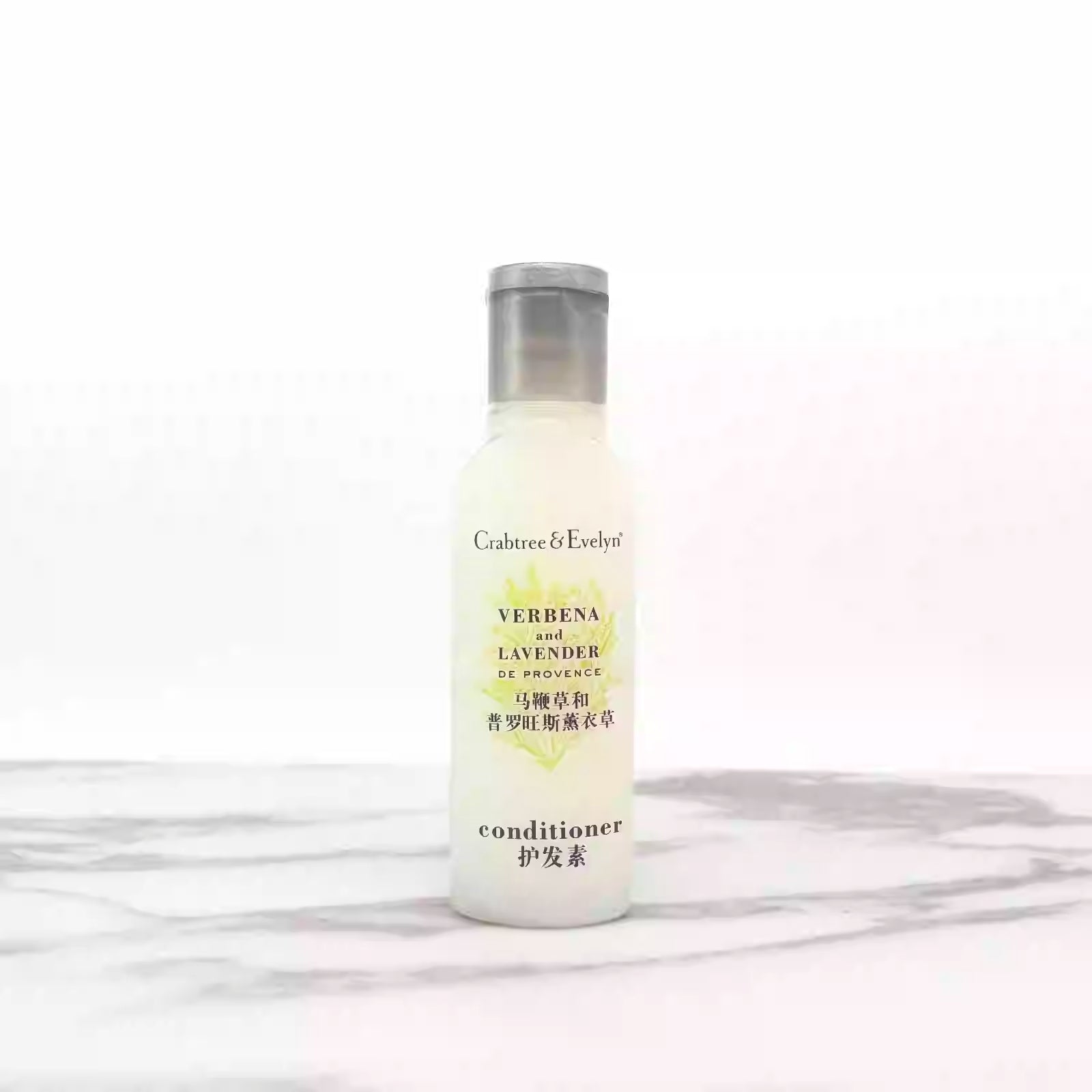 Crabtree and Evelyn body lotion, Hiltion, hotel-shampoo-conditioner