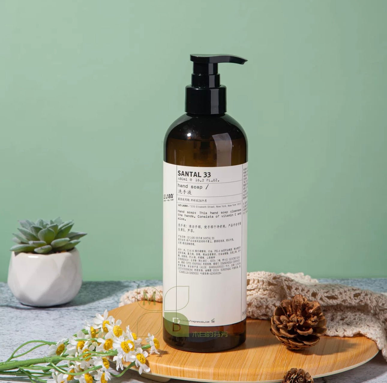LE LABO SANTAL 33 body lotion, hotel-shampoo-conditioner