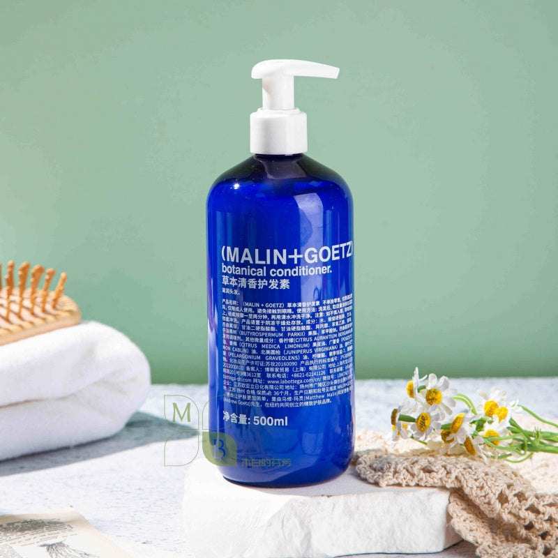 MALIN+GOETZ body lotion, hotel-shampoo-conditioner