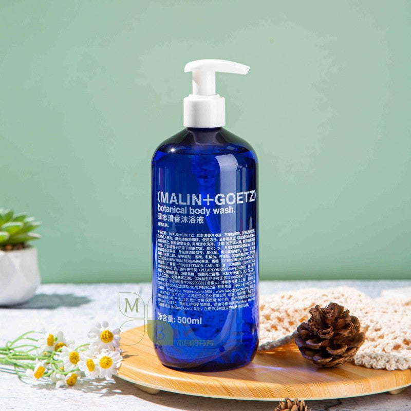 MALIN+GOETZ body lotion, hotel-shampoo-conditioner