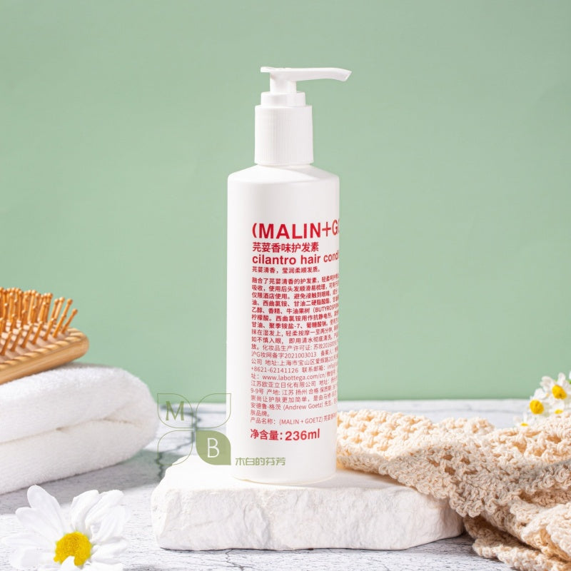 MALIN+GOETZ Shampoo & Conditioner 236ML