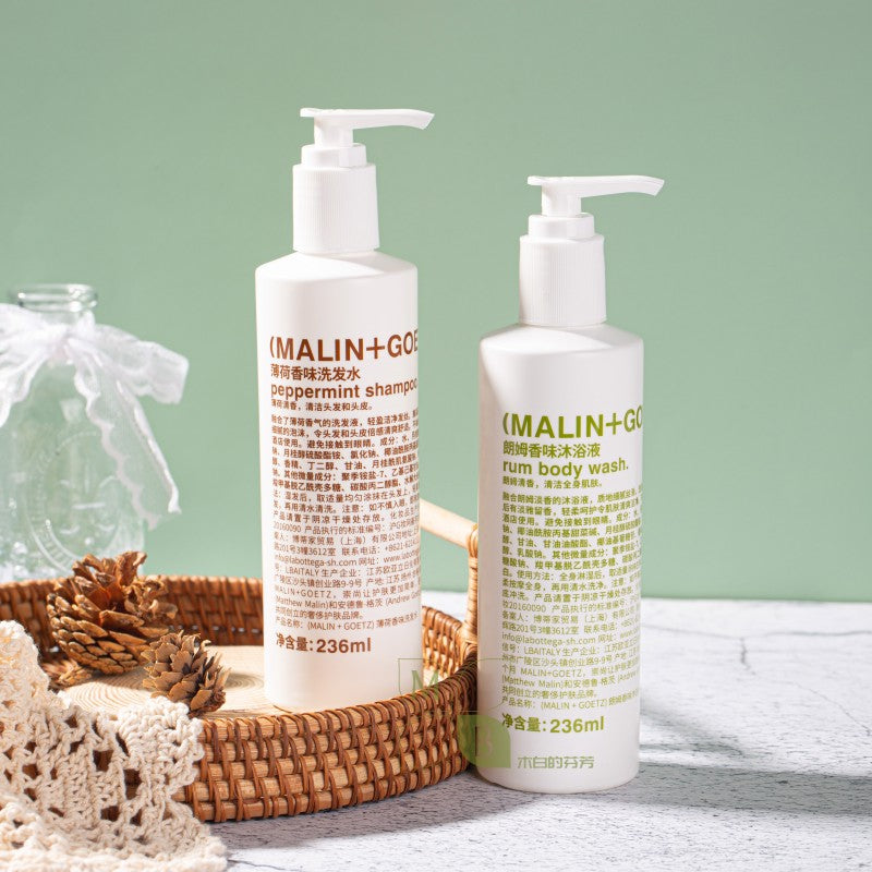 MALIN+GOETZ body lotion, hotel-shampoo-conditioner