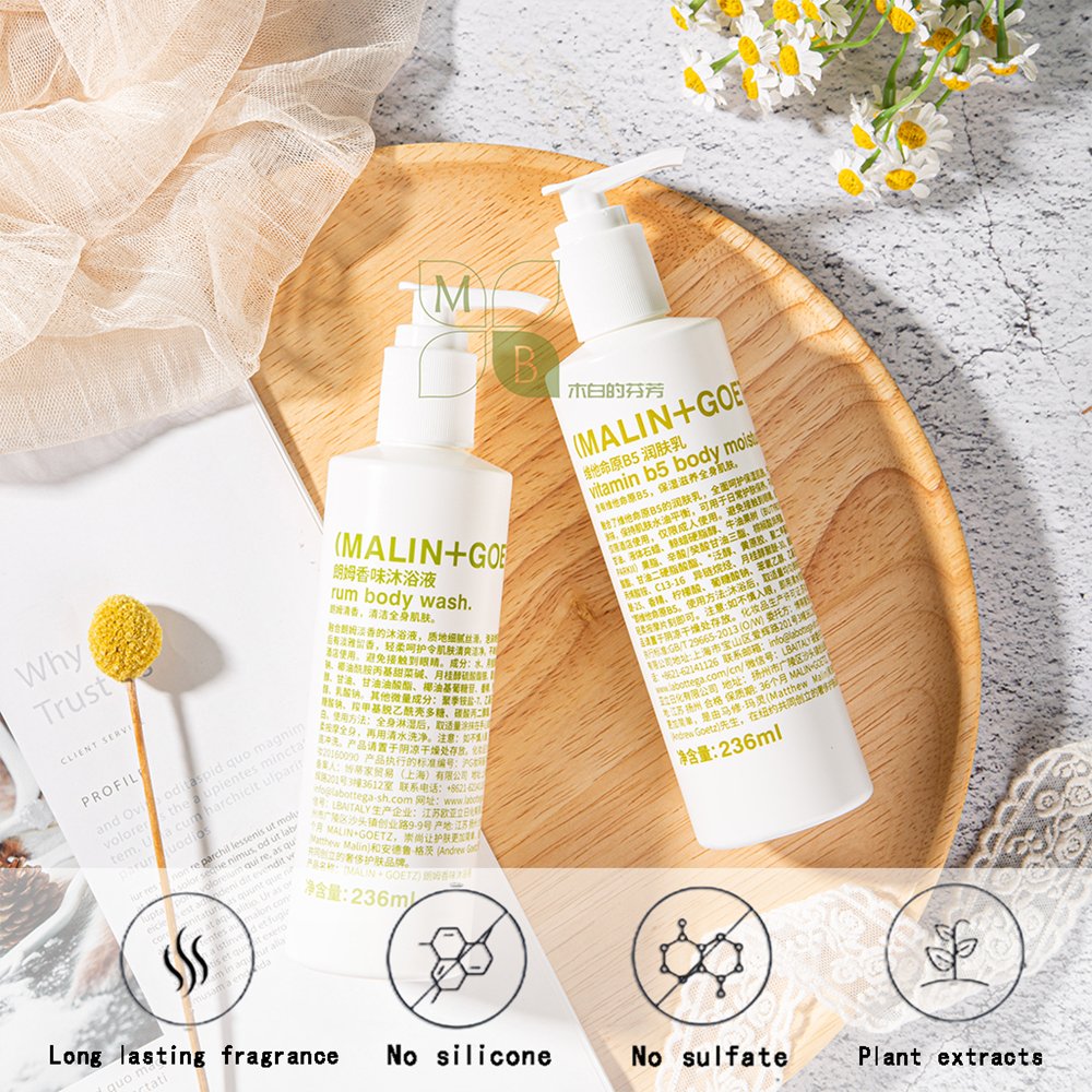 MALIN+GOETZ body lotion, hotel-shampoo-conditioner