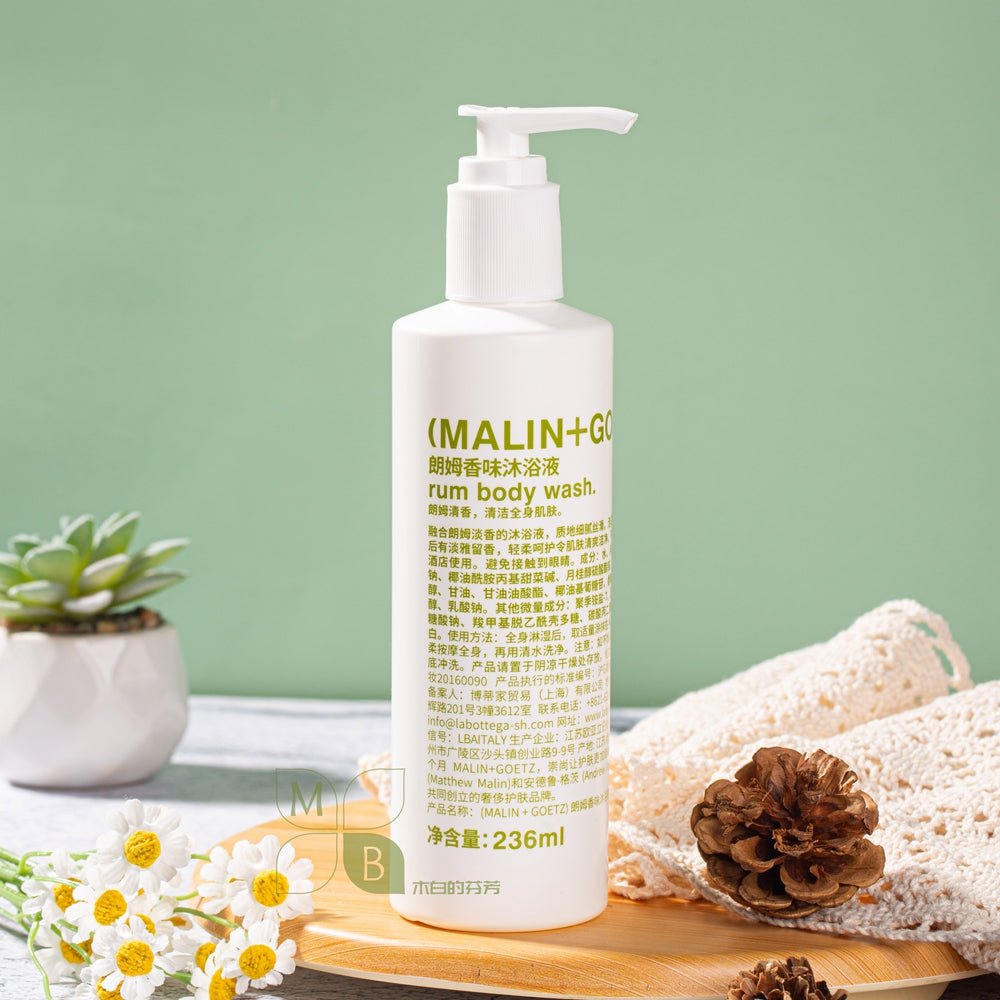 MALIN+GOETZ body lotion, hotel-shampoo-conditioner