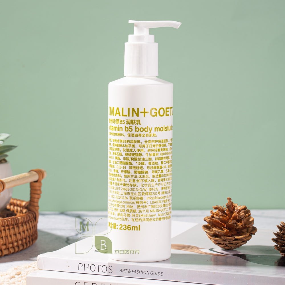 MALIN+GOETZ Shower Gel & Body Liton 236ML