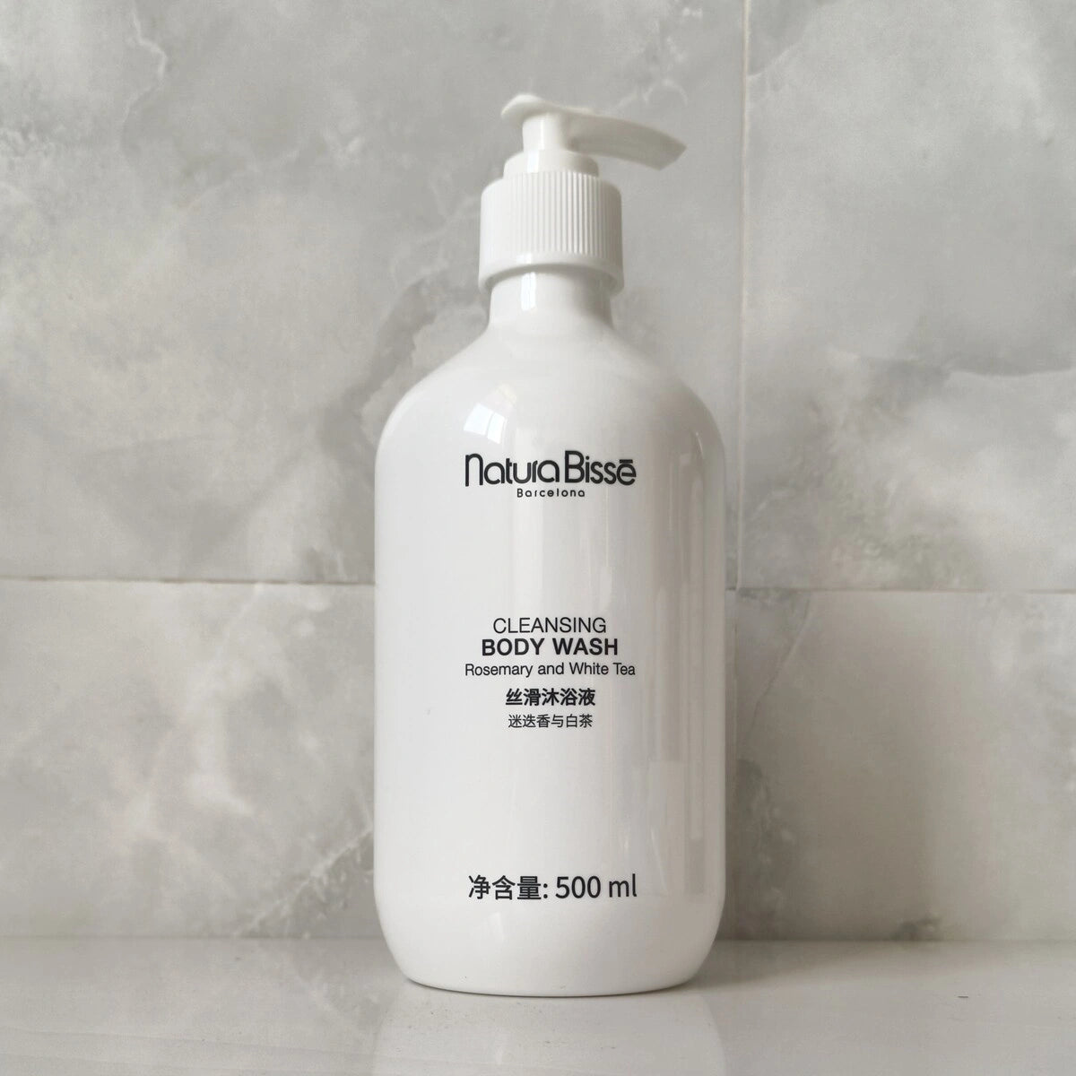 Natura Bisse Shampoo or Conditioner or Shower Gel 500ML