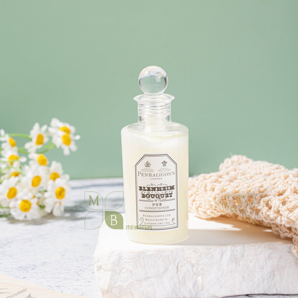 free_gift Hotel Shampoo, Penhaligon&