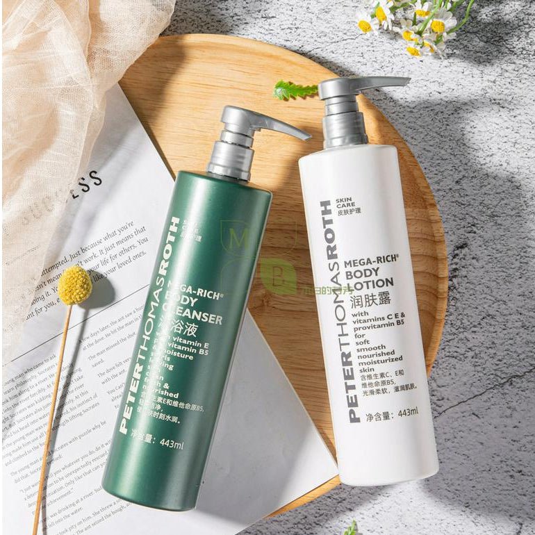 Peter Thomas Roth body lotion, hotel-shampoo-conditioner