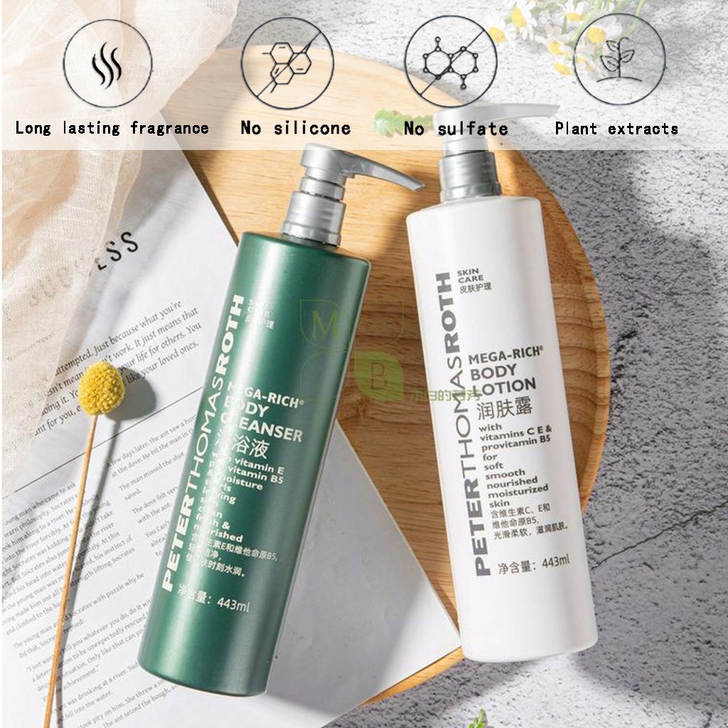 Peter Thomas Roth body lotion, hotel-shampoo-conditioner