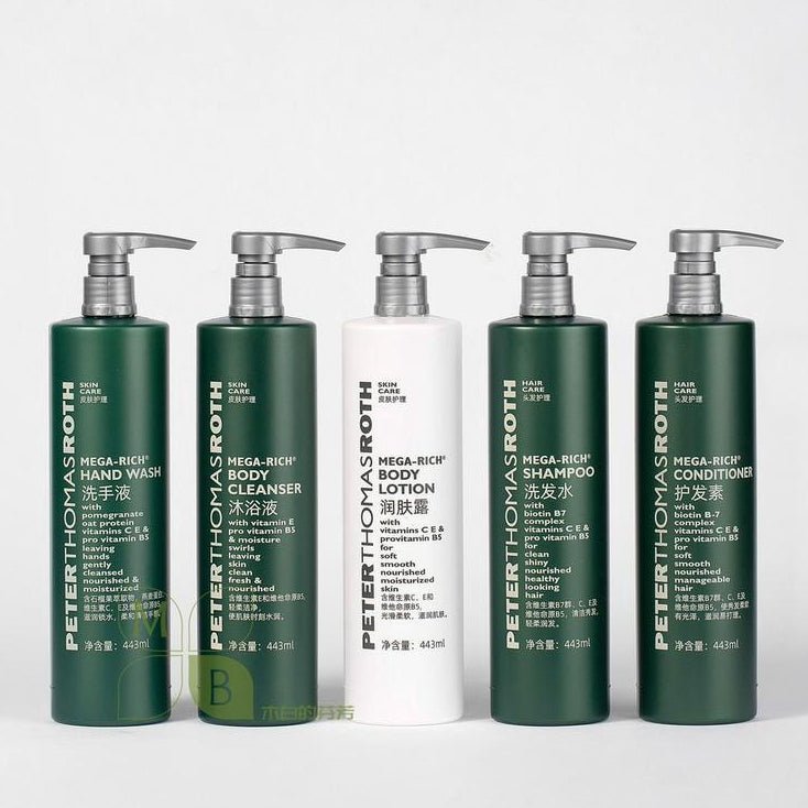Peter Thomas Roth body lotion, hotel-shampoo-conditioner