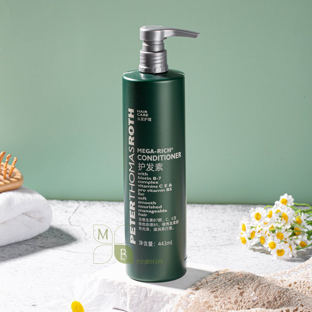 Peter Thomas Roth body lotion, hotel-shampoo-conditioner