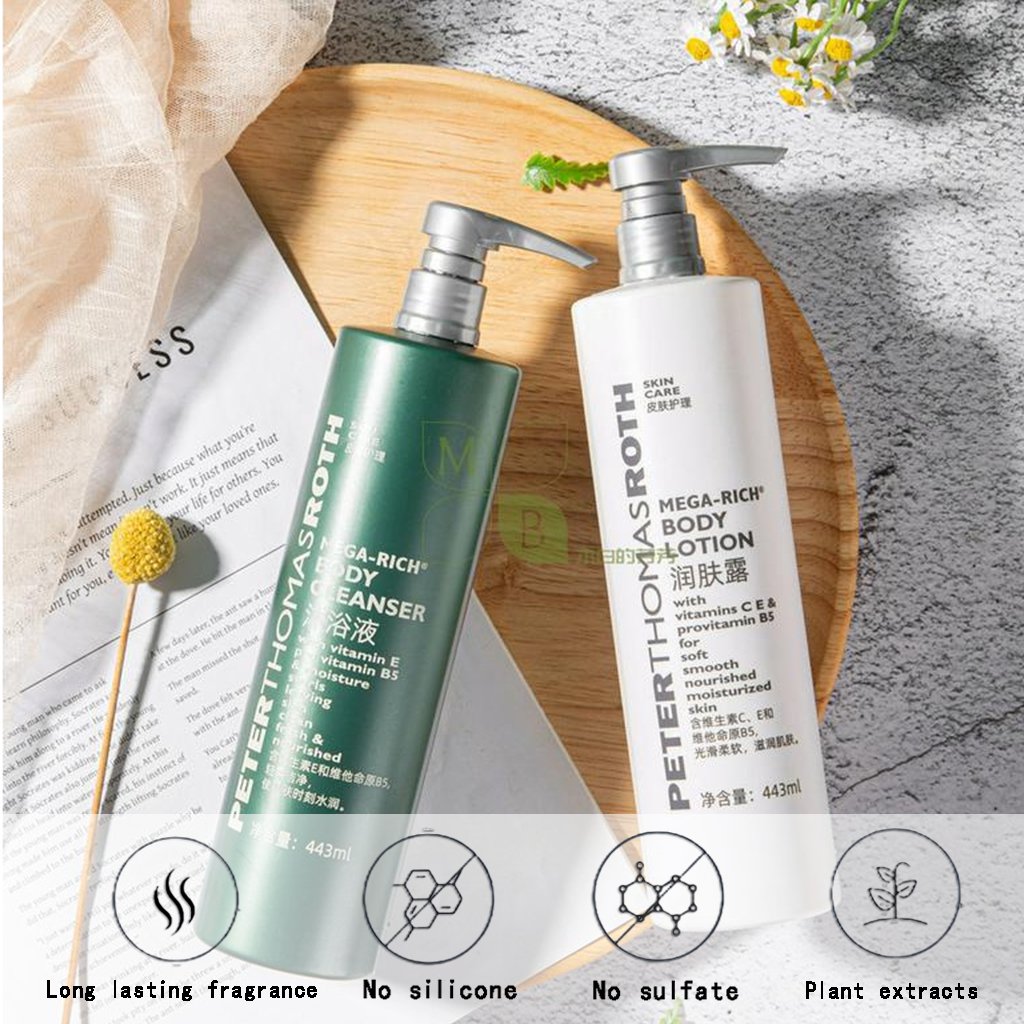 Peter Thomas Roth body lotion, hotel-shampoo-conditioner