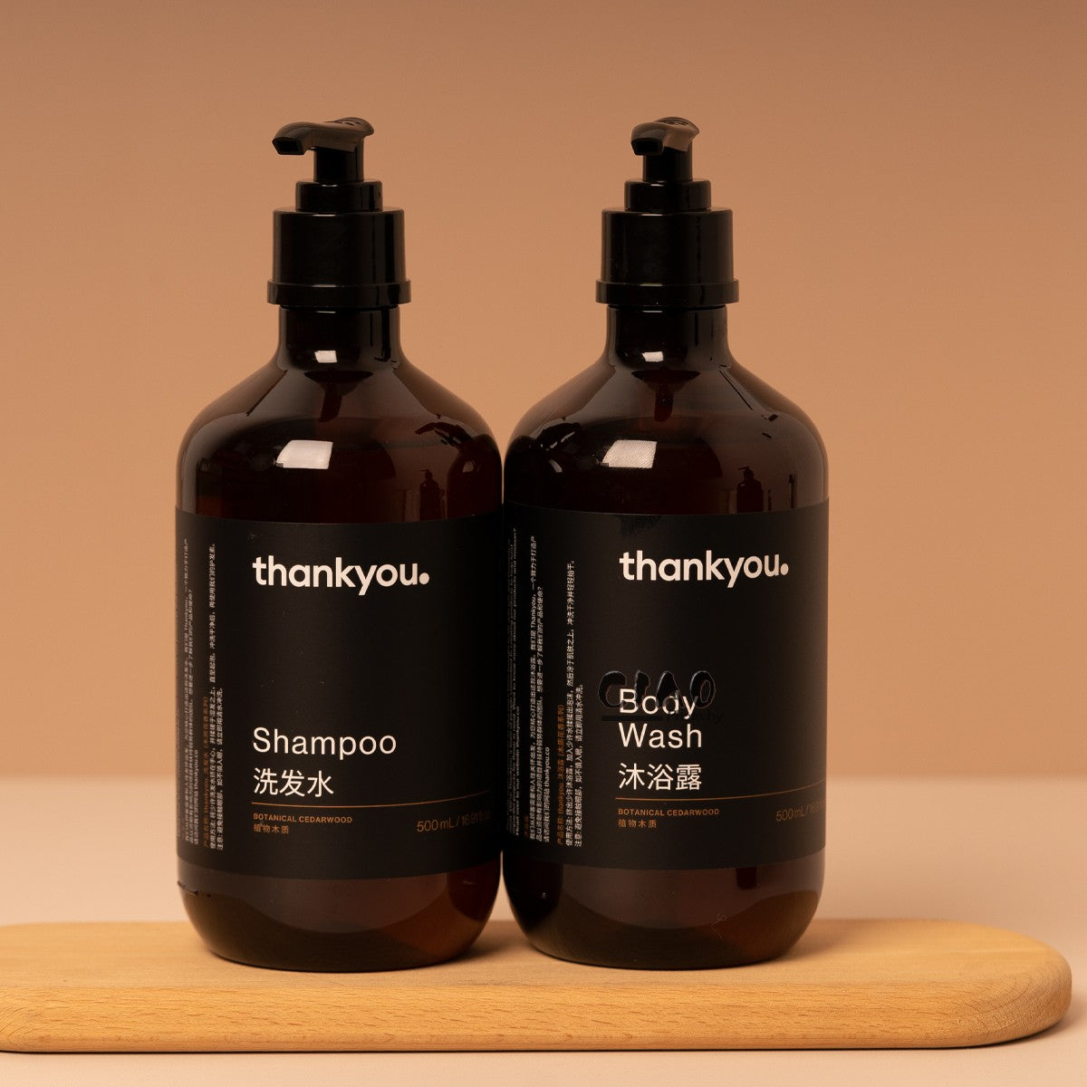 THANK YOU Shampoo & Conditioner & Shower Gel 500ML