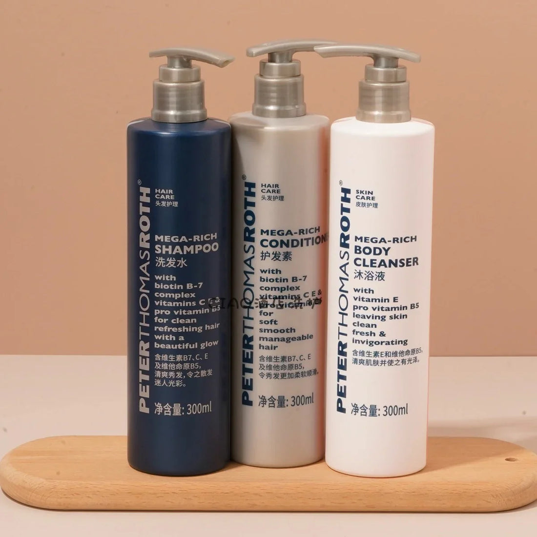 PETER THOMAS ROTH Shampoo & Conditioner & Body Lotion & Shower Gel 300ML