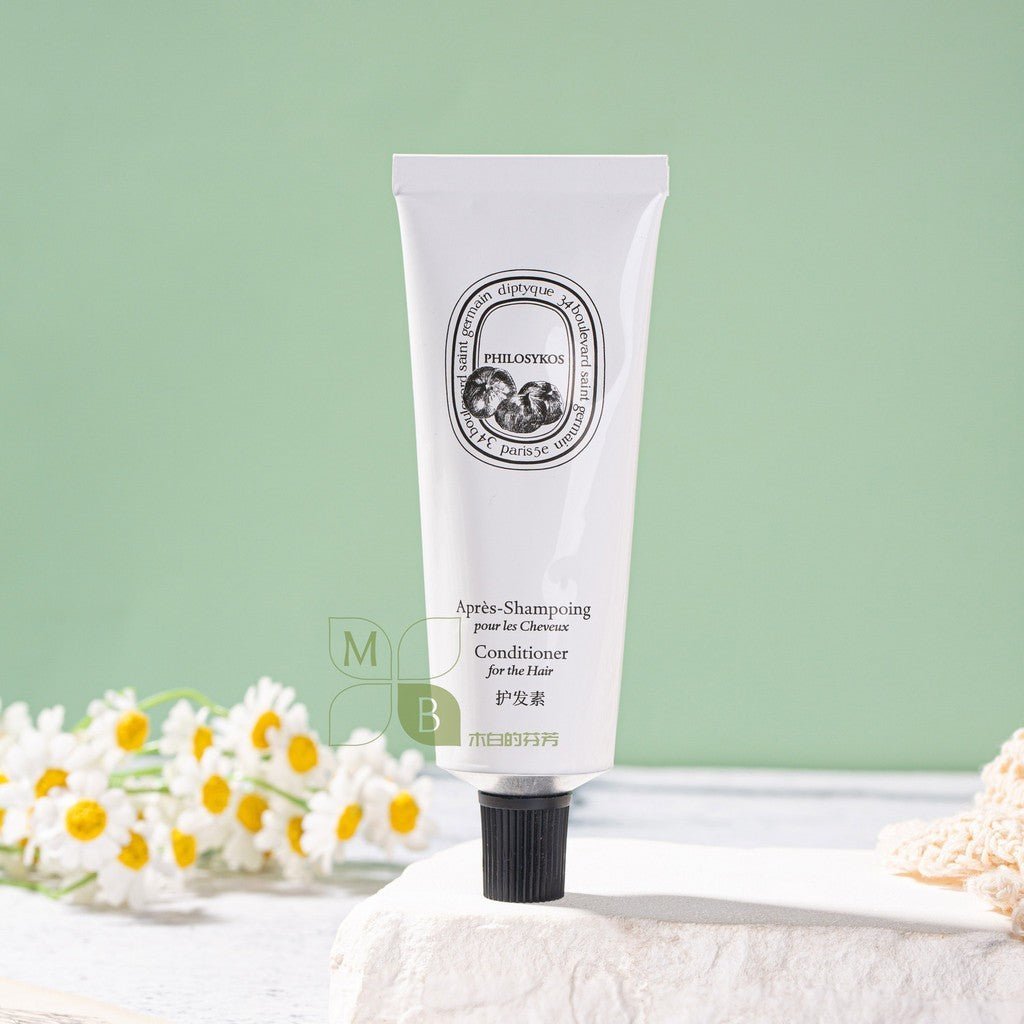 Diptyque Philosykos Shampoo & Conditioner & Shower Gel & Moisturizer 50ml 1.7 oz