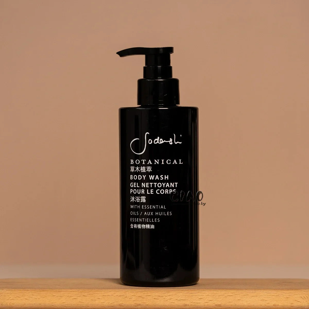 SACHAJUAN Shampoo & Conditioner & Body Lotion & Shower Gel 300ML