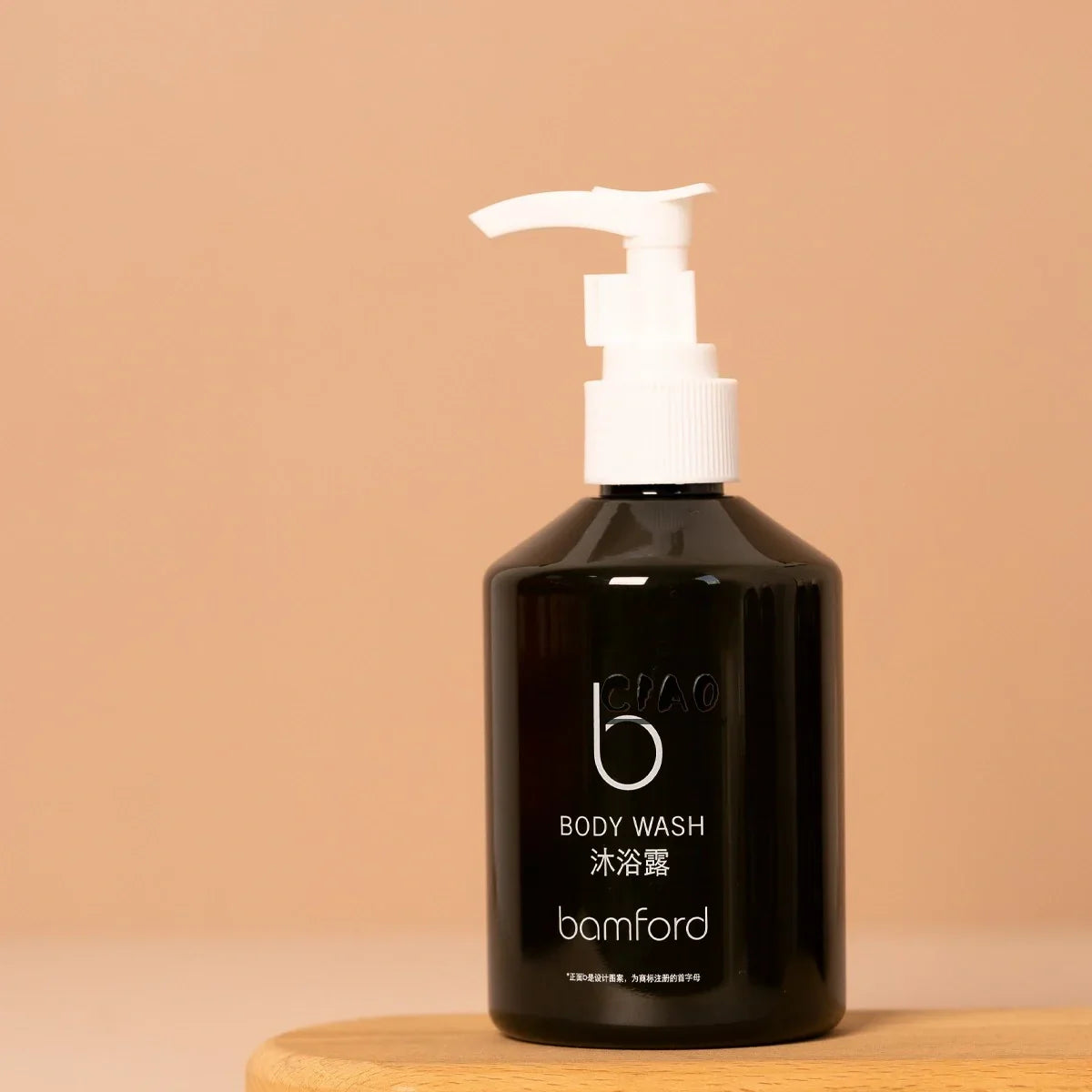 BAMFORD Shampoo & Conditioner & Body Lotion & Shower Gel & Hand Wash 250ML