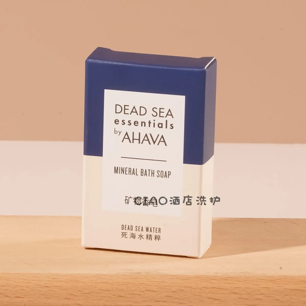 AHAVA Shampoo & Conditioner & Body Lotion & Shower Gel & Soap 30ML