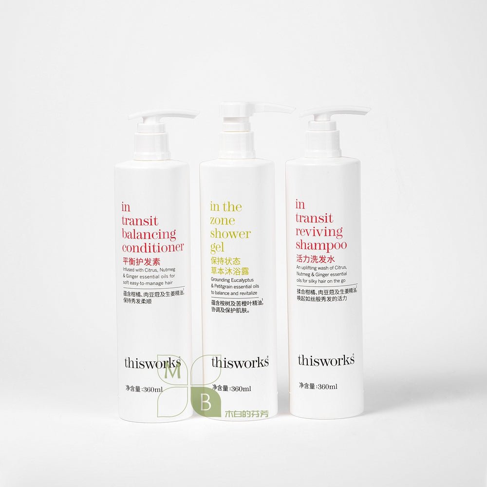 Thisworks body lotion, hotel-shampoo-conditioner