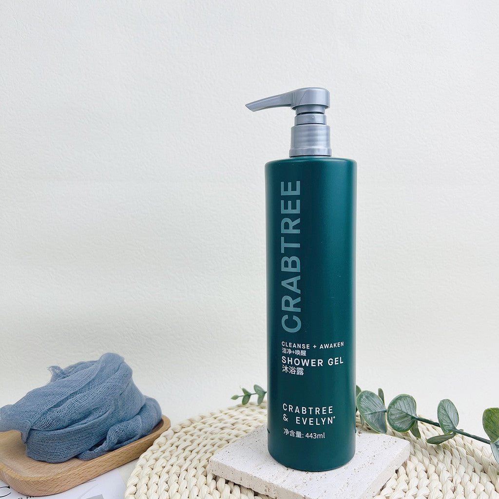 Crabtree and Evelyn body lotion, Hiltion, hotel-shampoo-conditioner