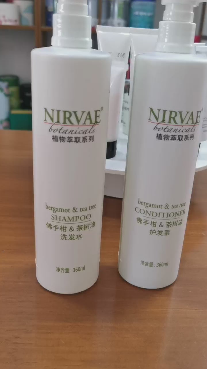 NIRVAE Shampoo & Conditioner & Shower Gel & Moisturizer 360ml Sets For Courtyard by Marriott