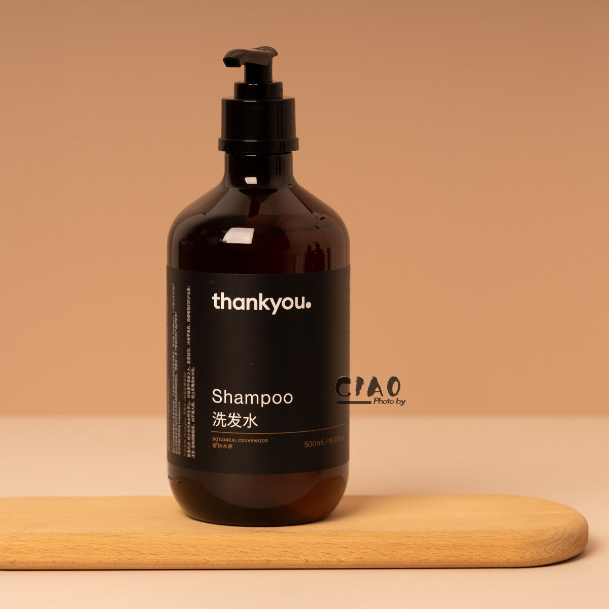 THANK YOU Shampoo & Conditioner & Shower Gel 500ML