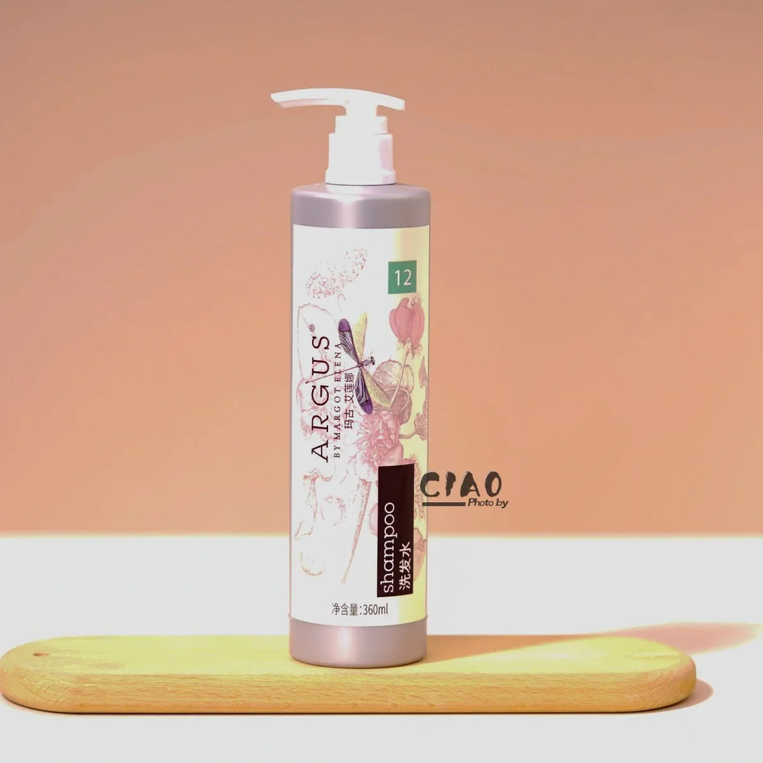 ARGUS Shampoo & Conditioner & Shower Gel 360ML