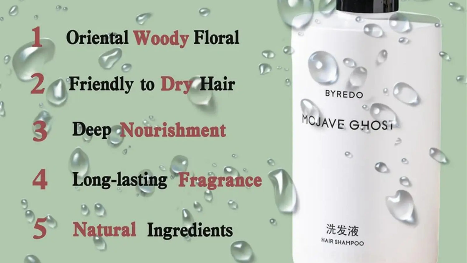 BYREDO Mojave Ghost: A Luxurious Scent Experience with Hotel Amenities