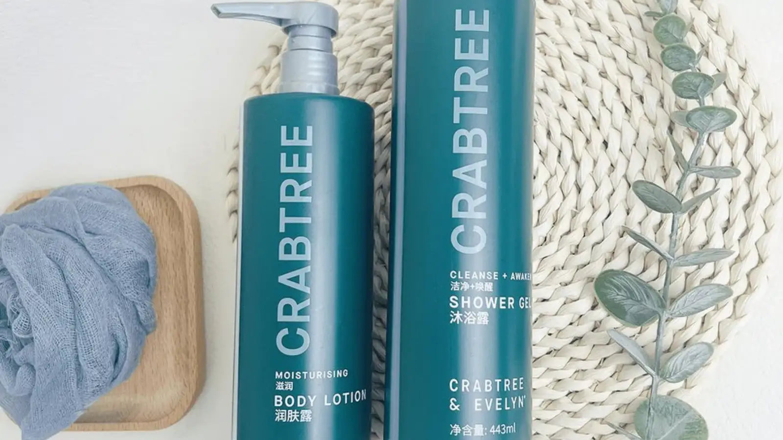 Why Choose Hilton Crabtree & Evelyn?